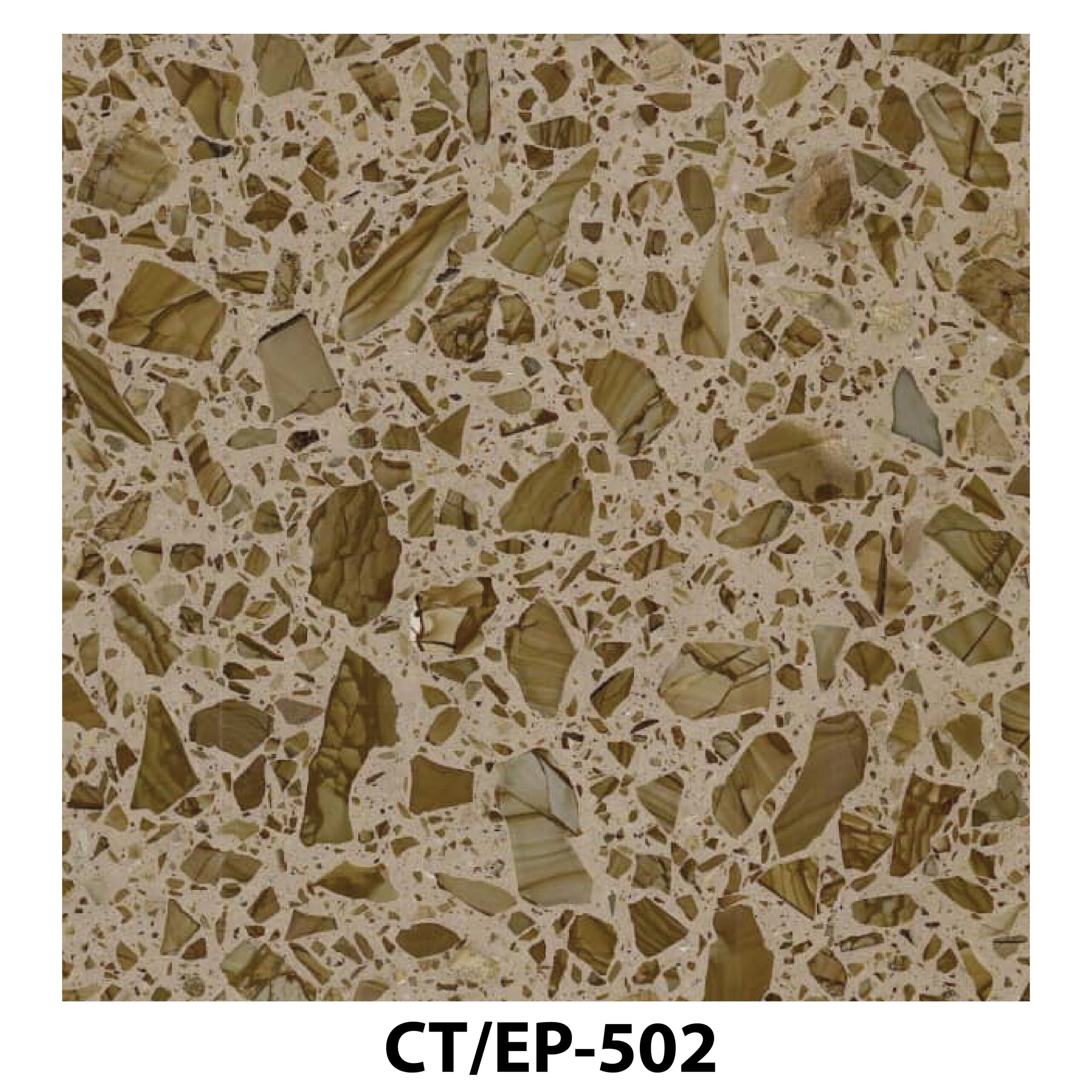 Beige terrazzo tile with olive-brown marble chips.